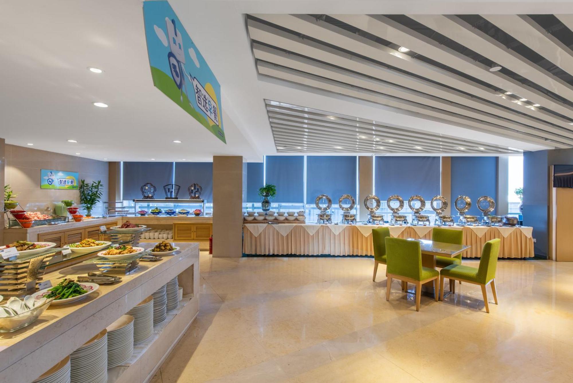 Holiday Inn Express Zhengzhou Airport By Ihg Xinzheng  Eksteriør bilde