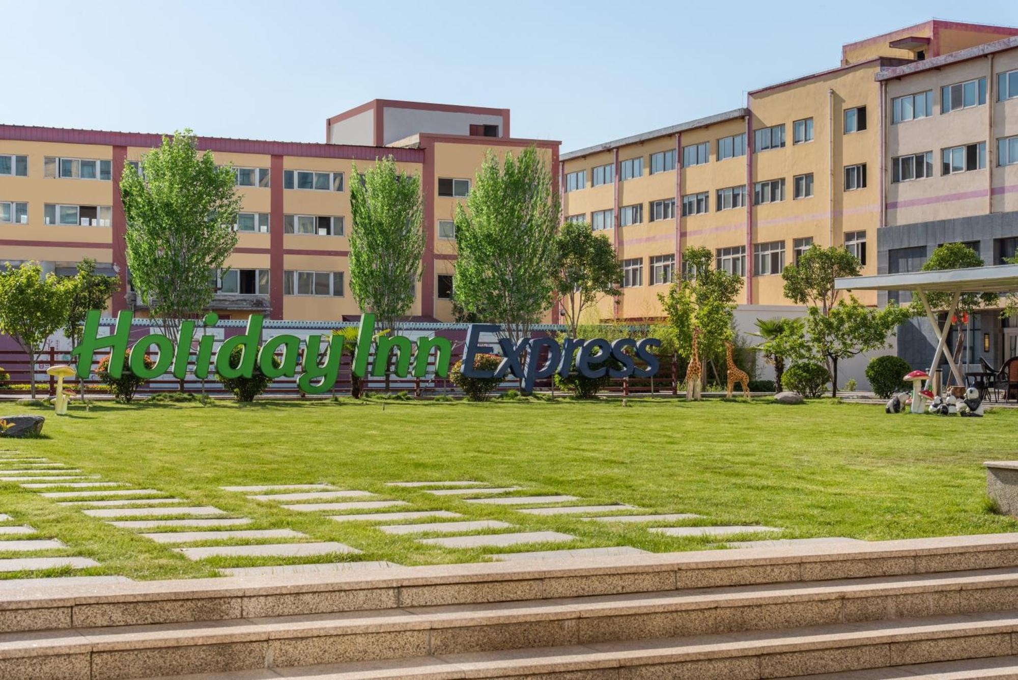 Holiday Inn Express Zhengzhou Airport By Ihg Xinzheng  Eksteriør bilde