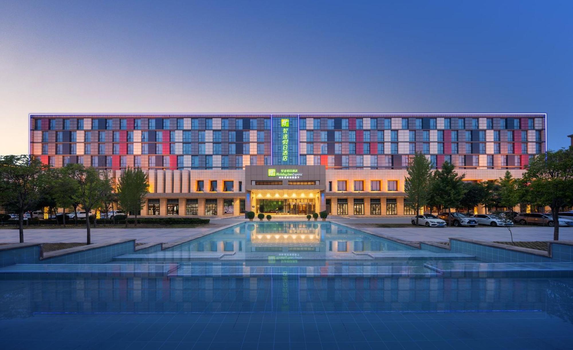 Holiday Inn Express Zhengzhou Airport By Ihg Xinzheng  Eksteriør bilde