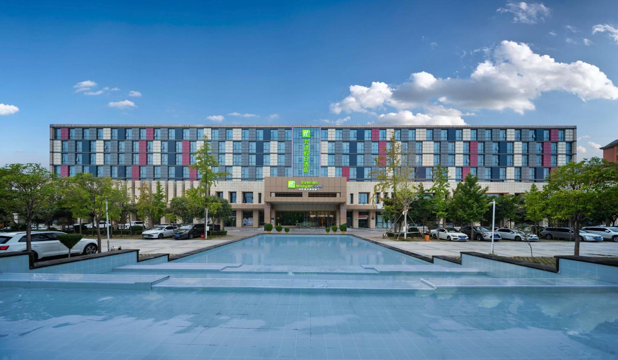 Holiday Inn Express Zhengzhou Airport By Ihg Xinzheng  Eksteriør bilde