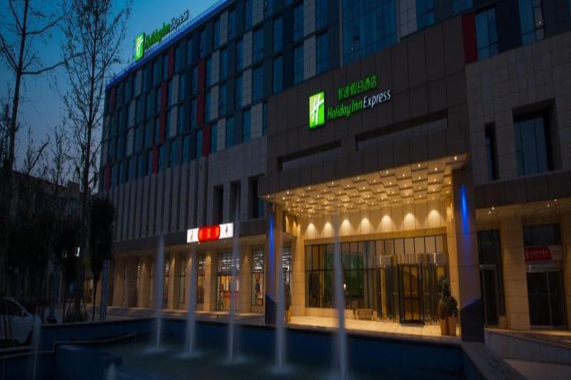 Holiday Inn Express Zhengzhou Airport By Ihg Xinzheng  Eksteriør bilde