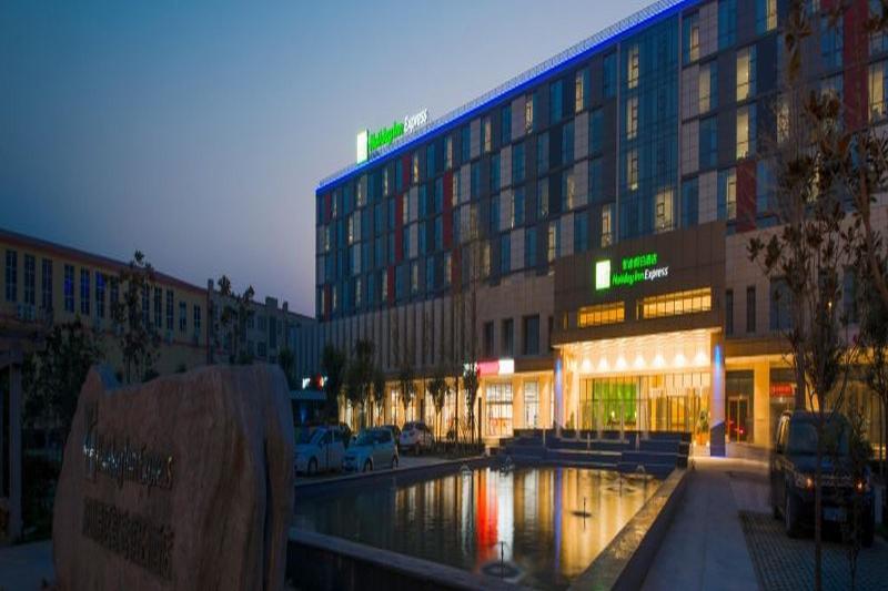 Holiday Inn Express Zhengzhou Airport By Ihg Xinzheng  Eksteriør bilde
