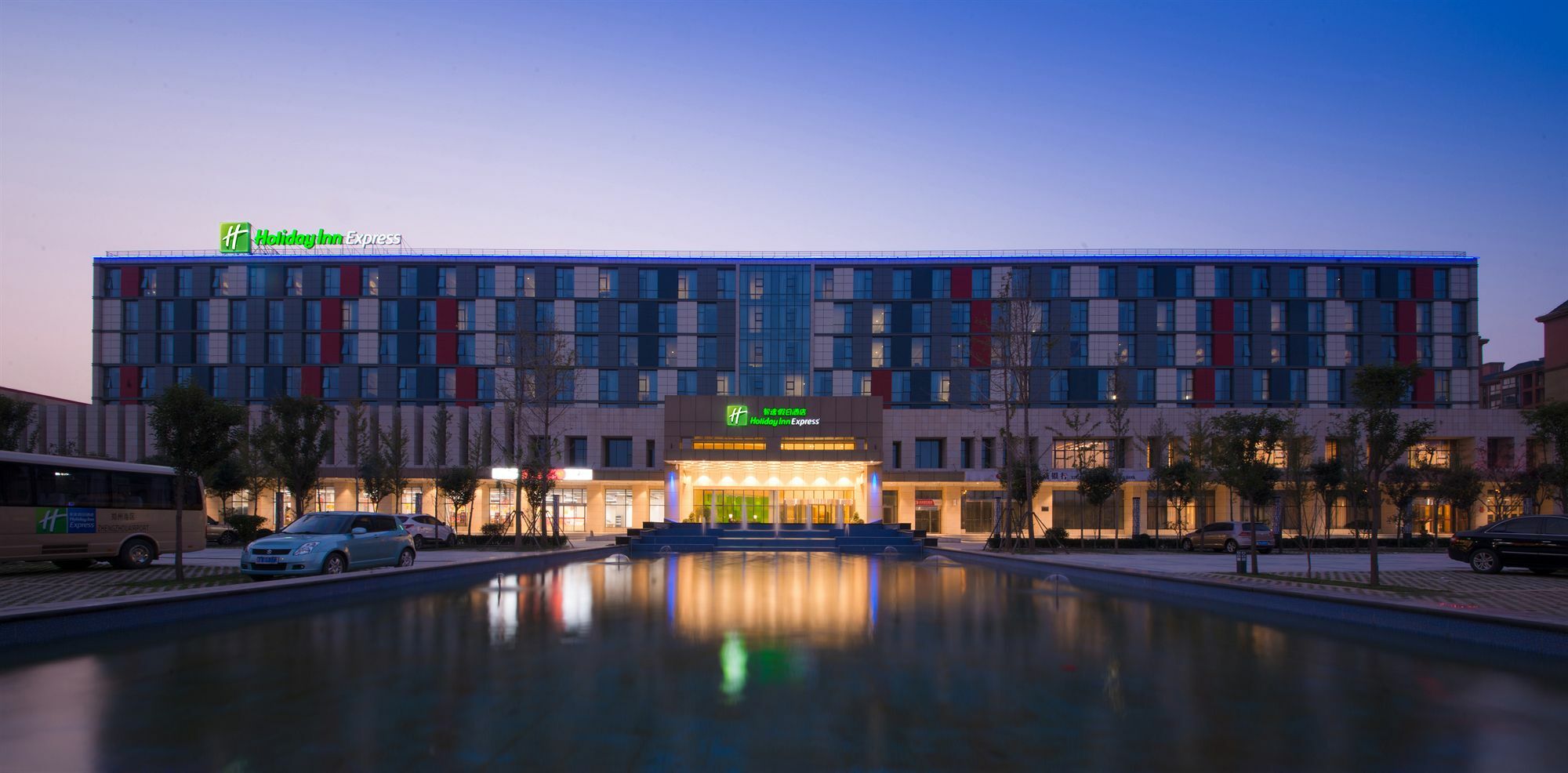 Holiday Inn Express Zhengzhou Airport By Ihg Xinzheng  Eksteriør bilde
